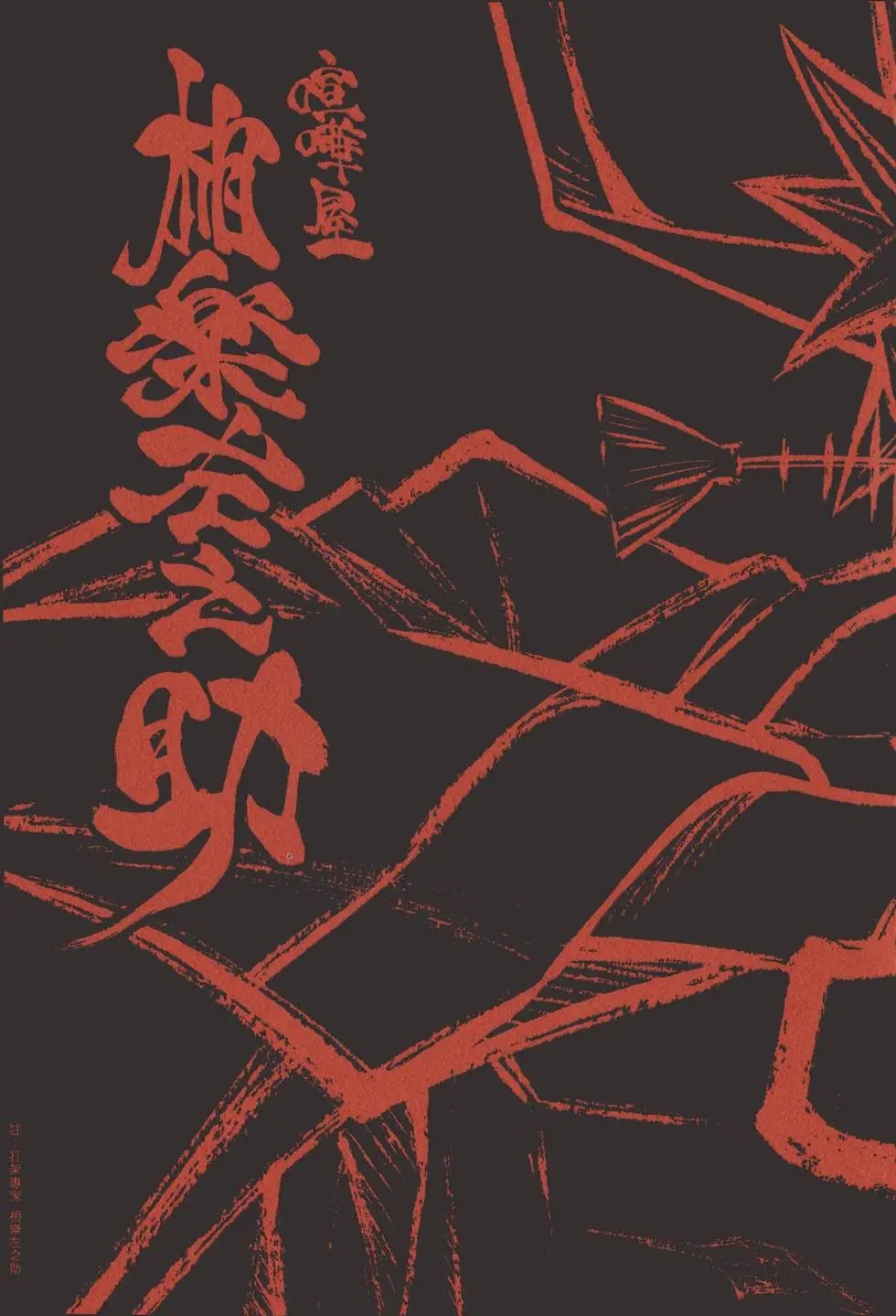 第05卷