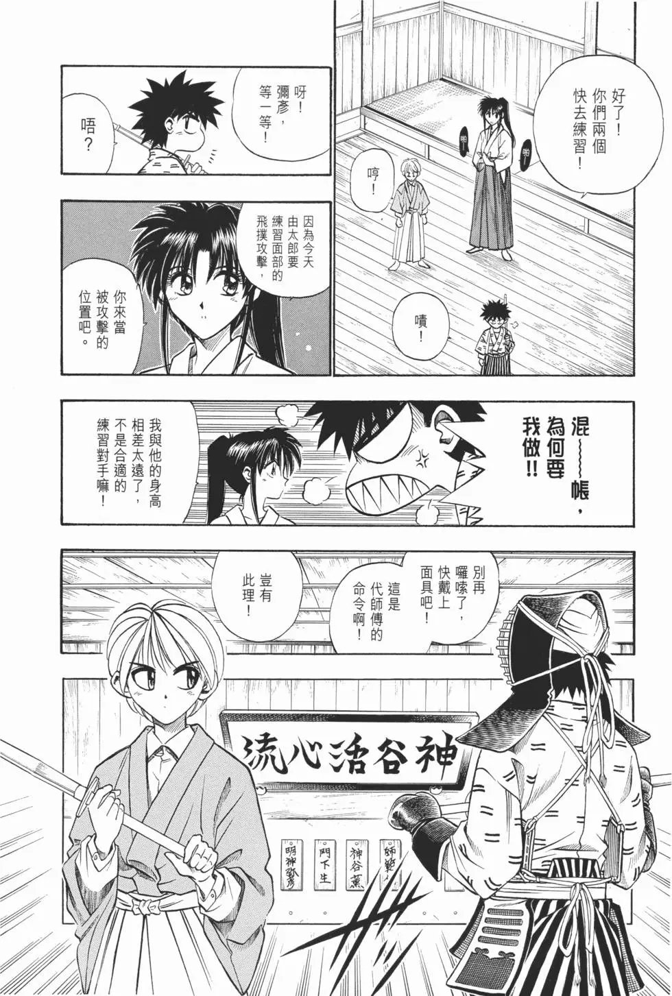第05卷