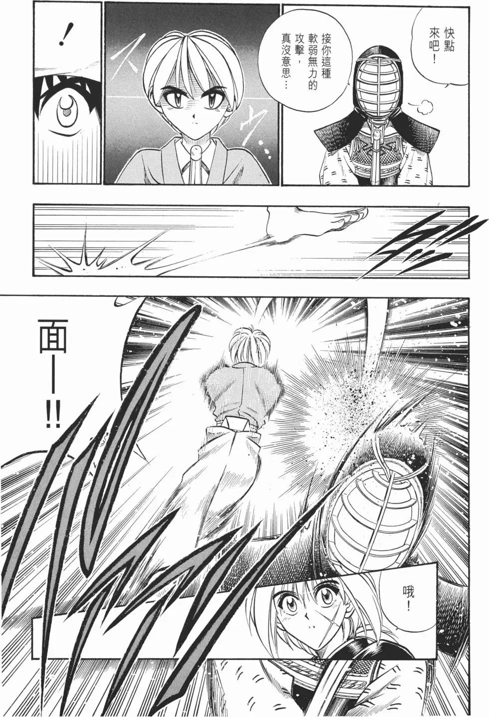 第05卷