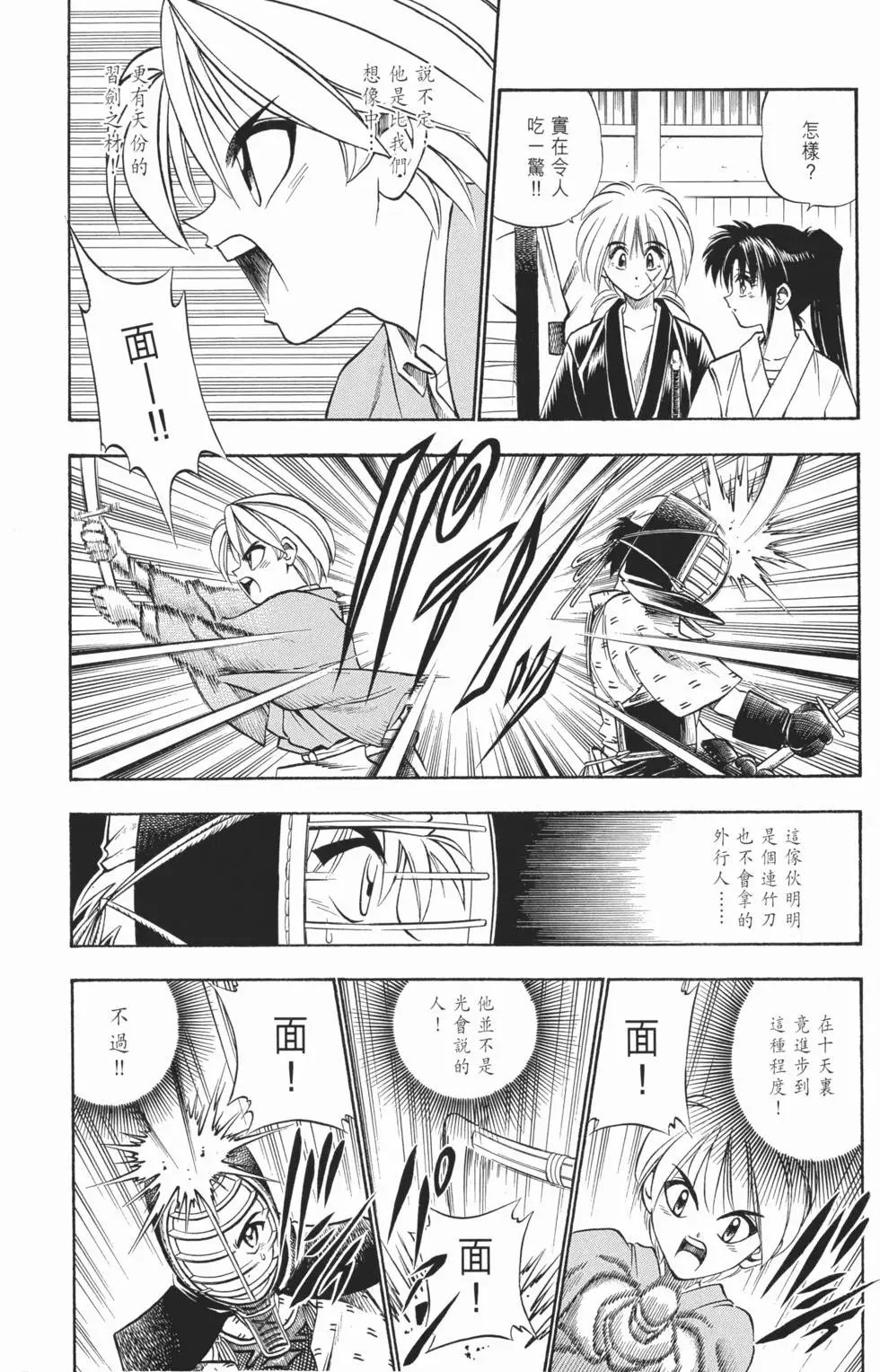 第05卷