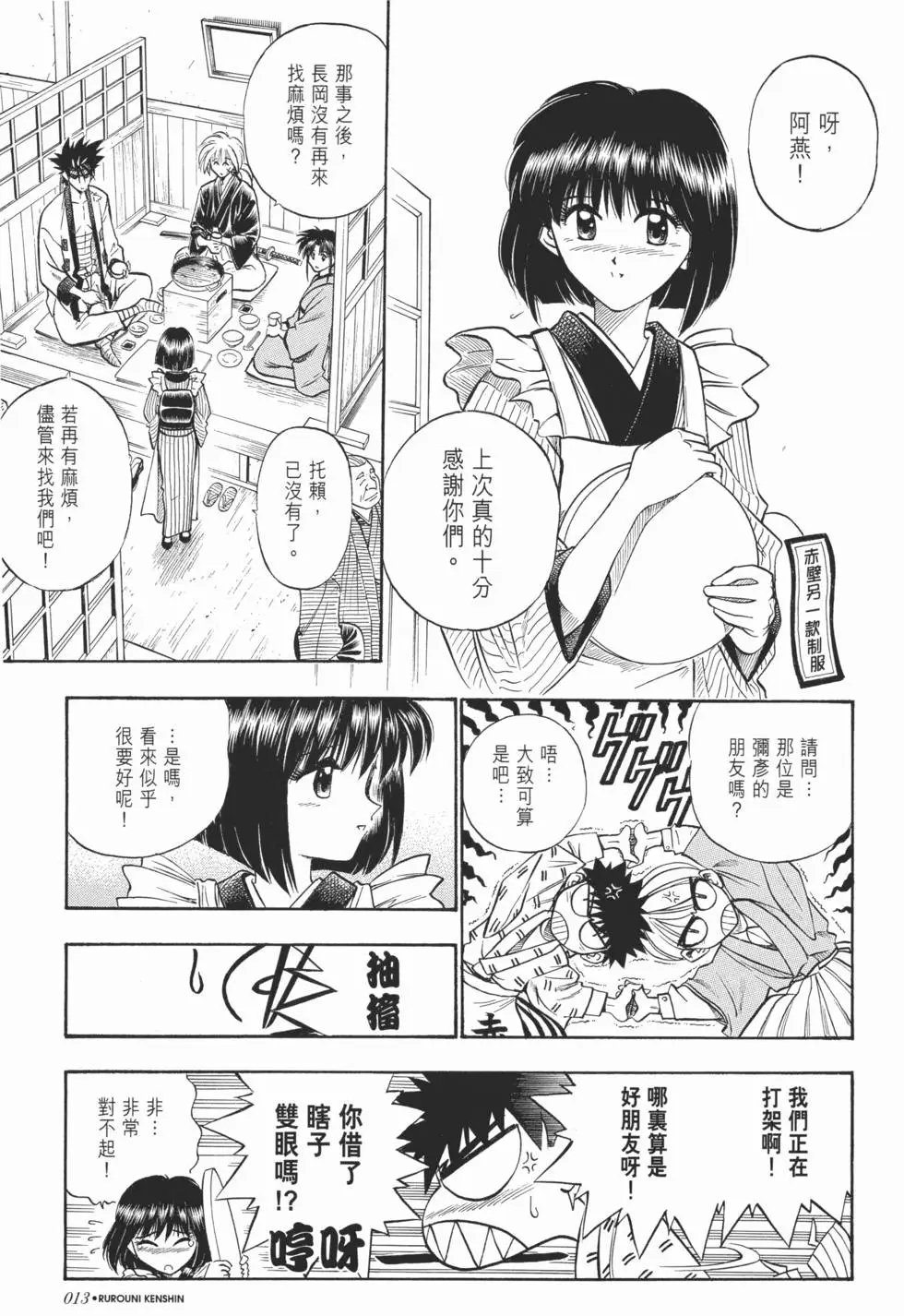 第05卷