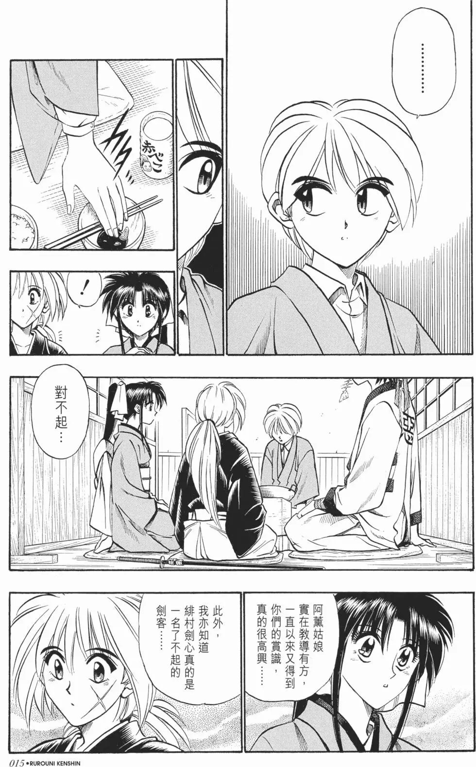 第05卷