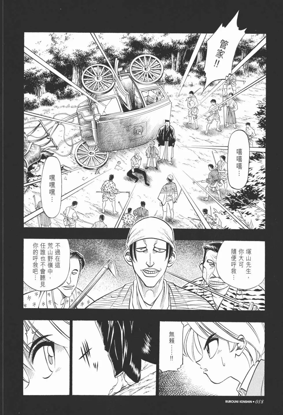 第05卷
