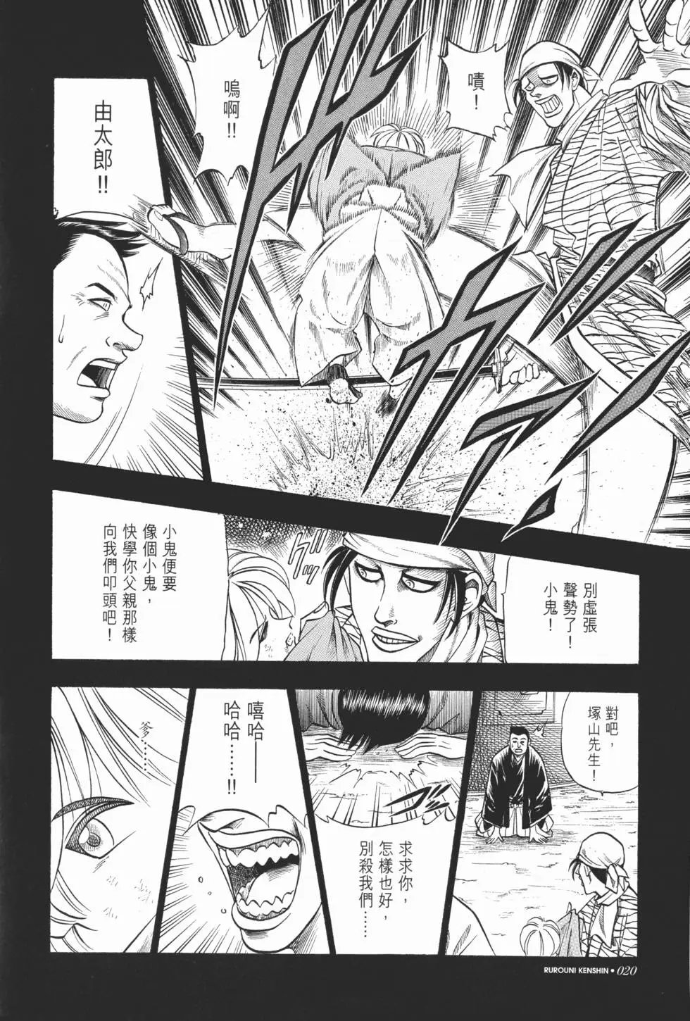 第05卷