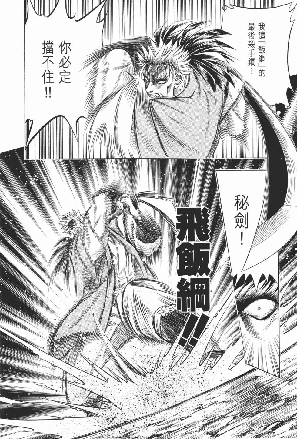 第05卷