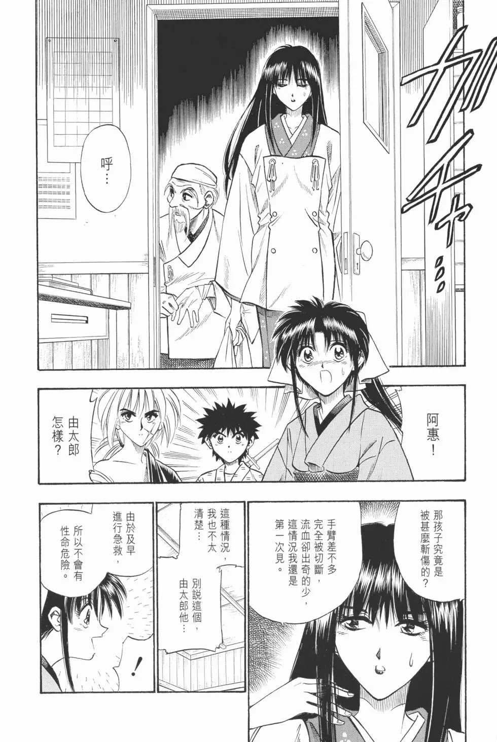 第05卷
