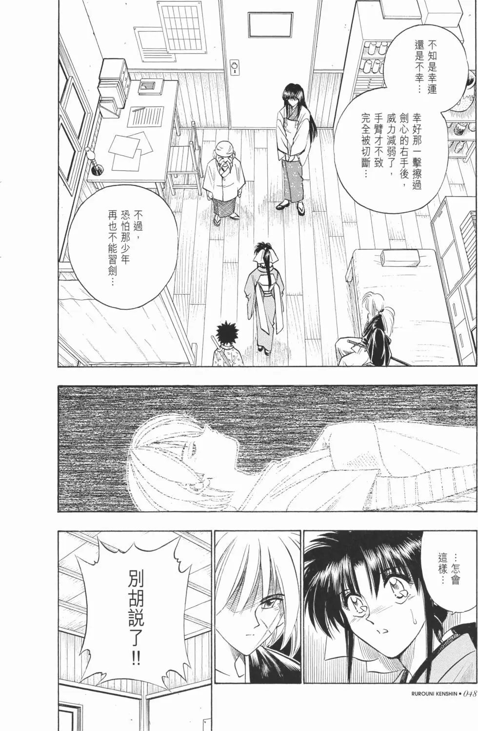 第05卷