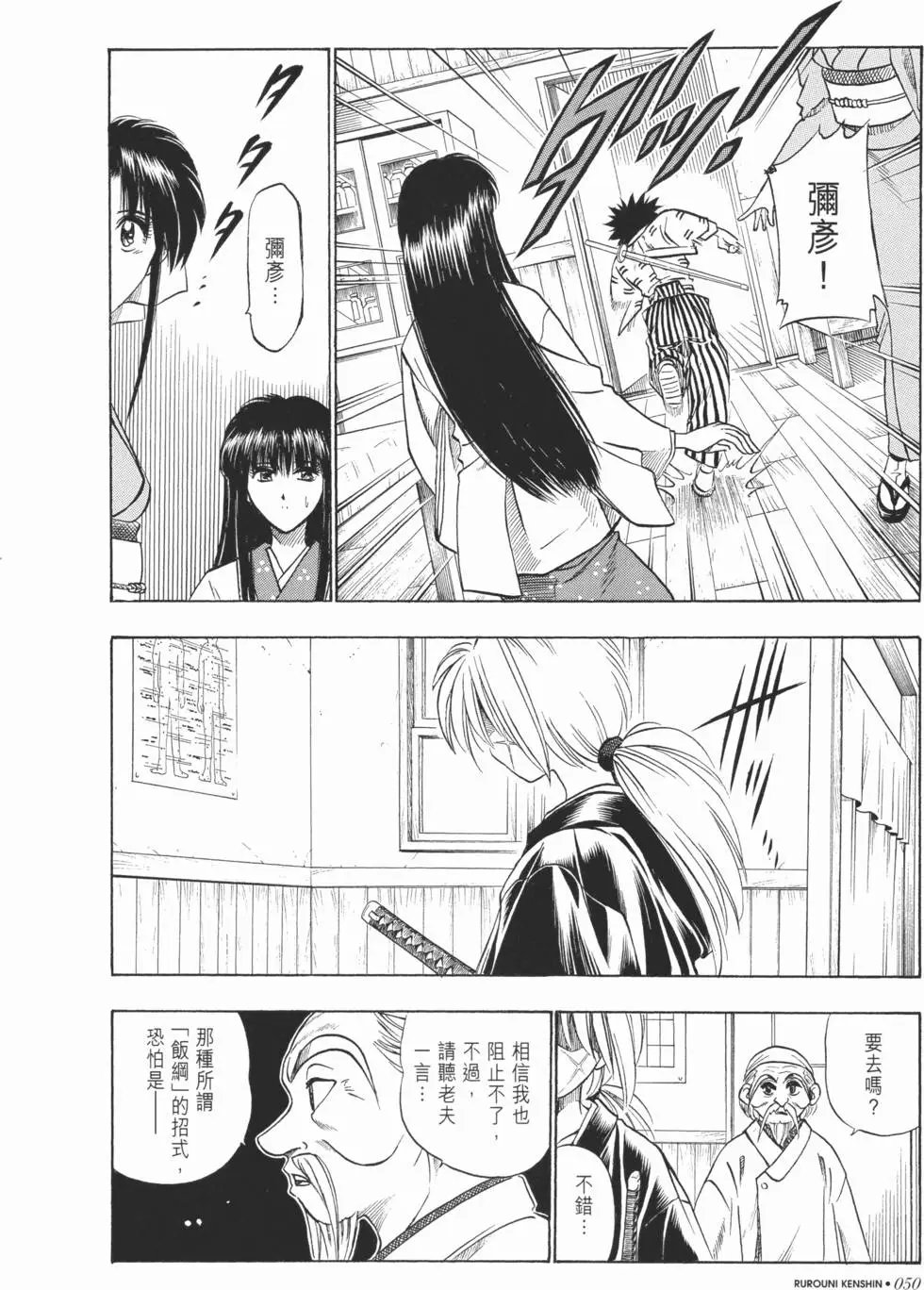 第05卷