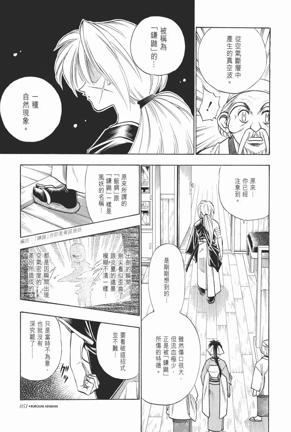 第05卷