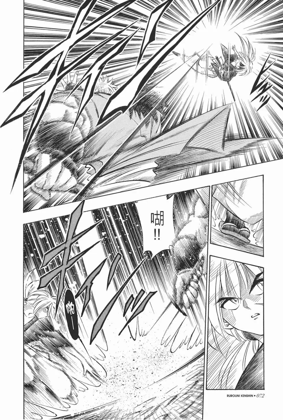 第05卷