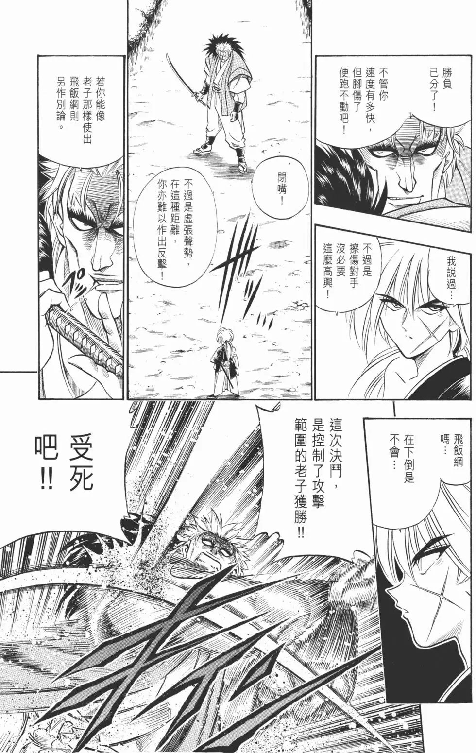 第05卷