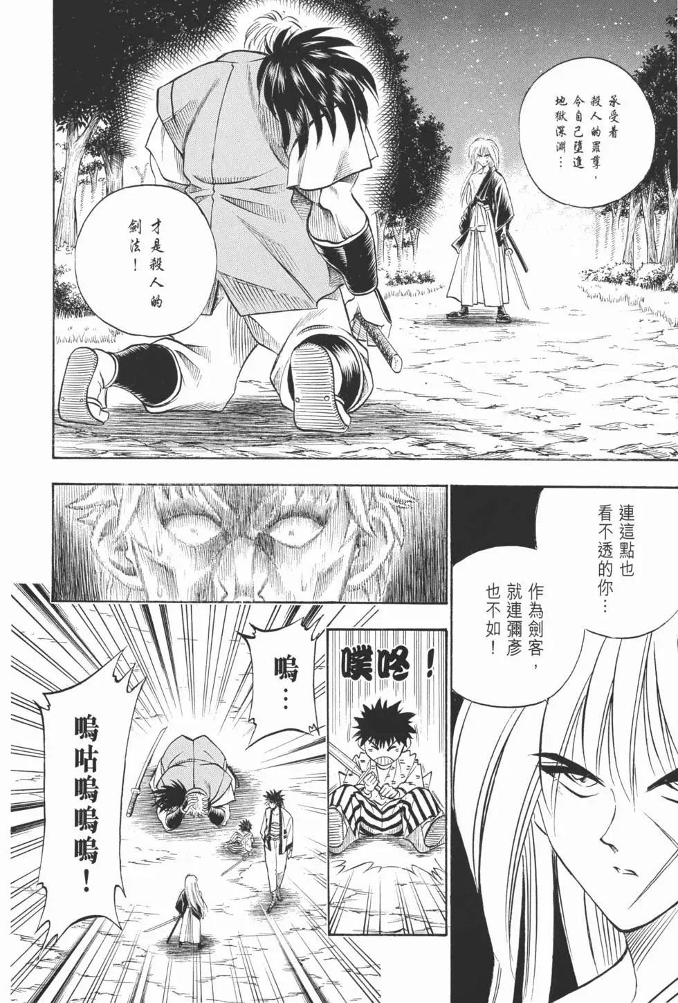 第05卷