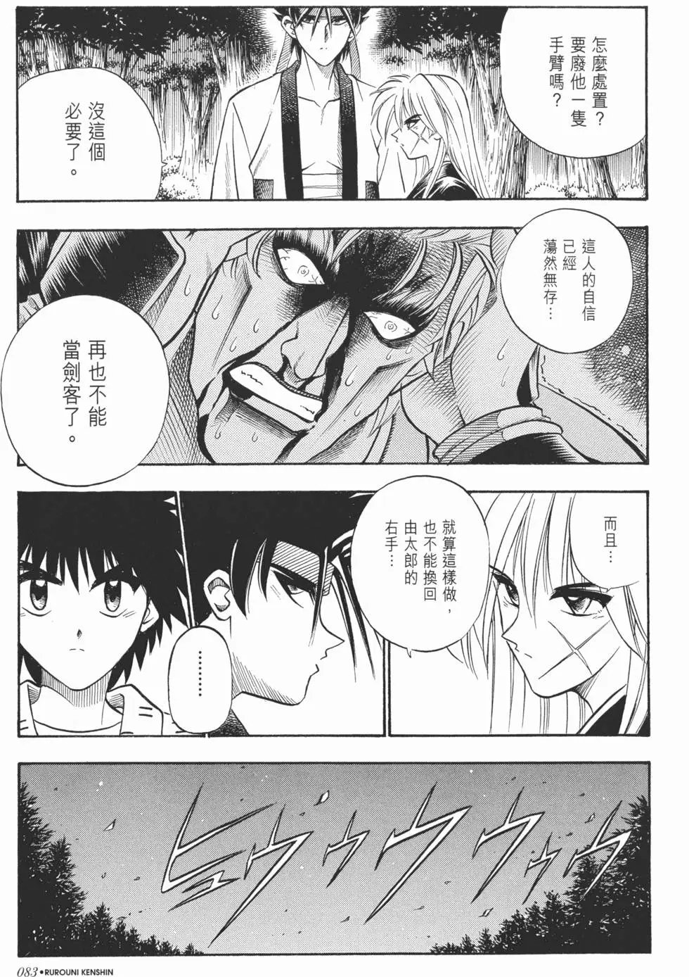 第05卷