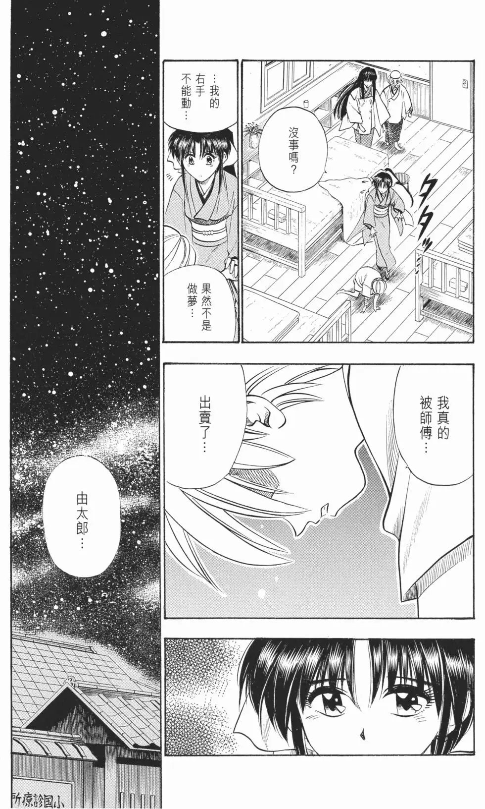 第05卷