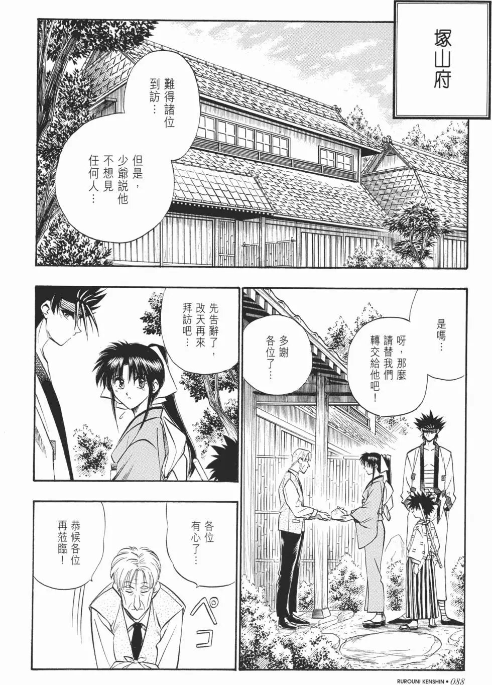 第05卷