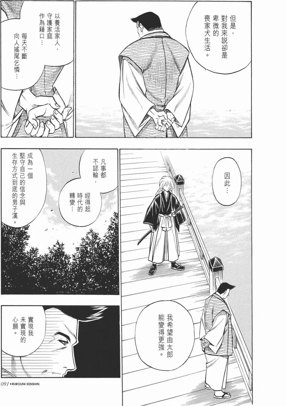 第05卷