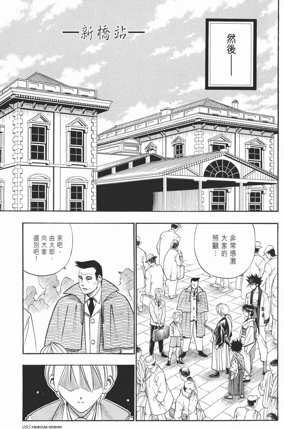 第05卷