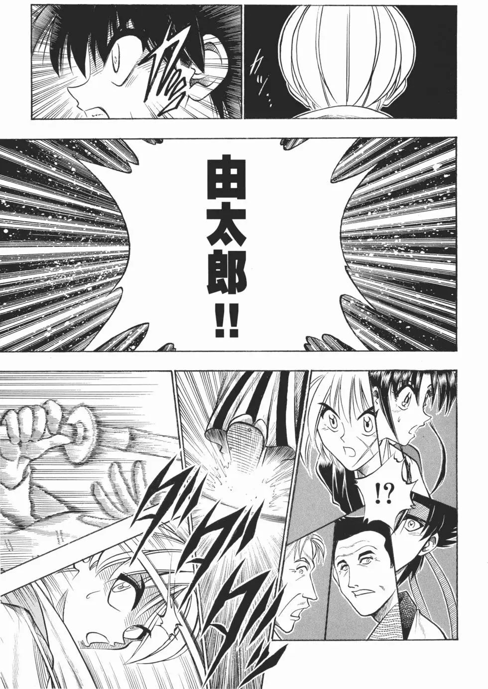 第05卷