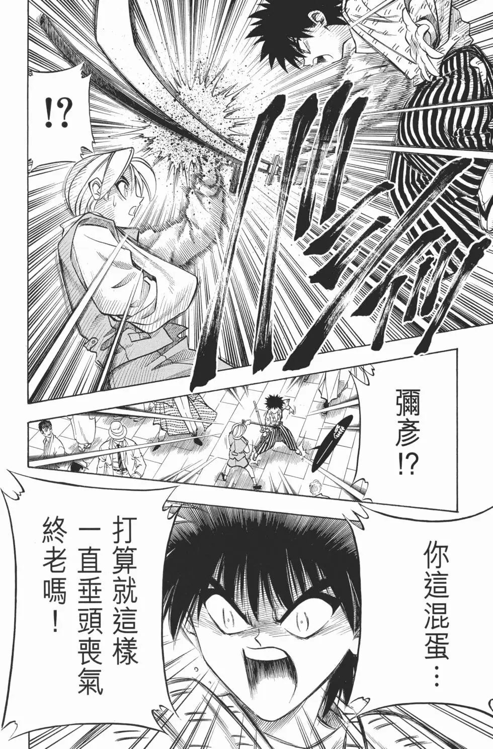 第05卷