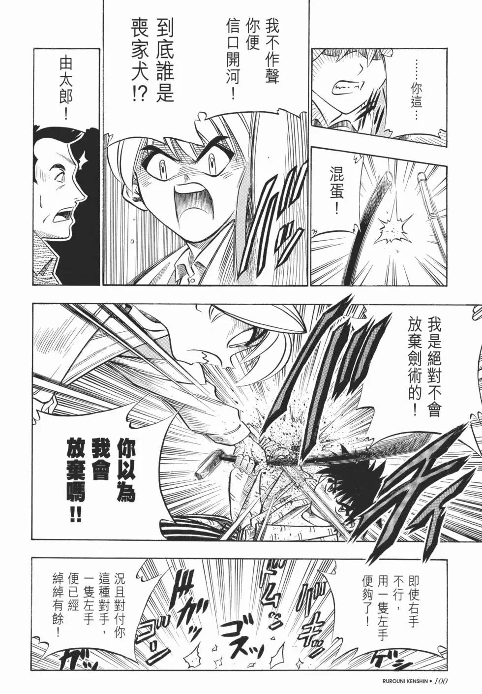 第05卷