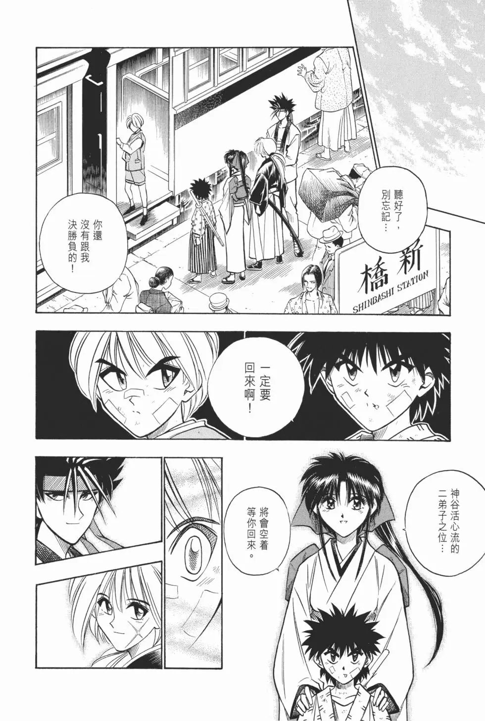 第05卷