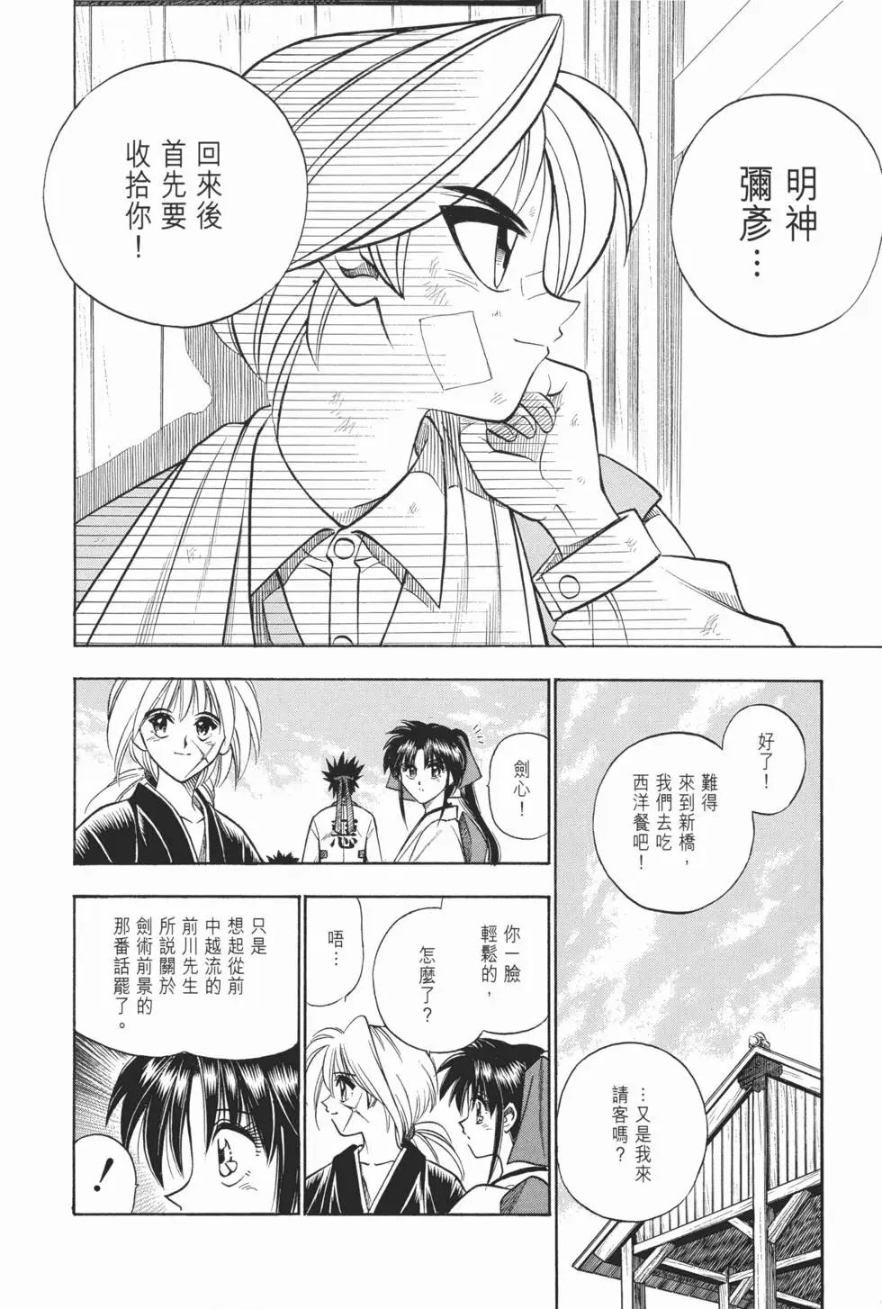第05卷