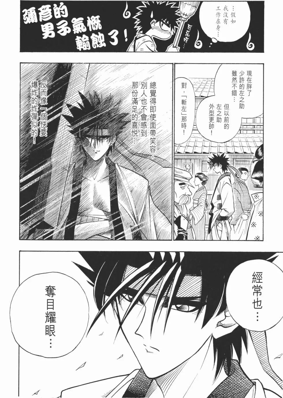 第05卷