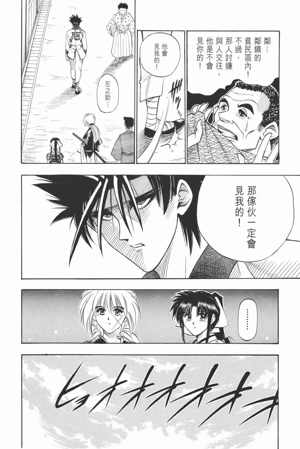 第05卷