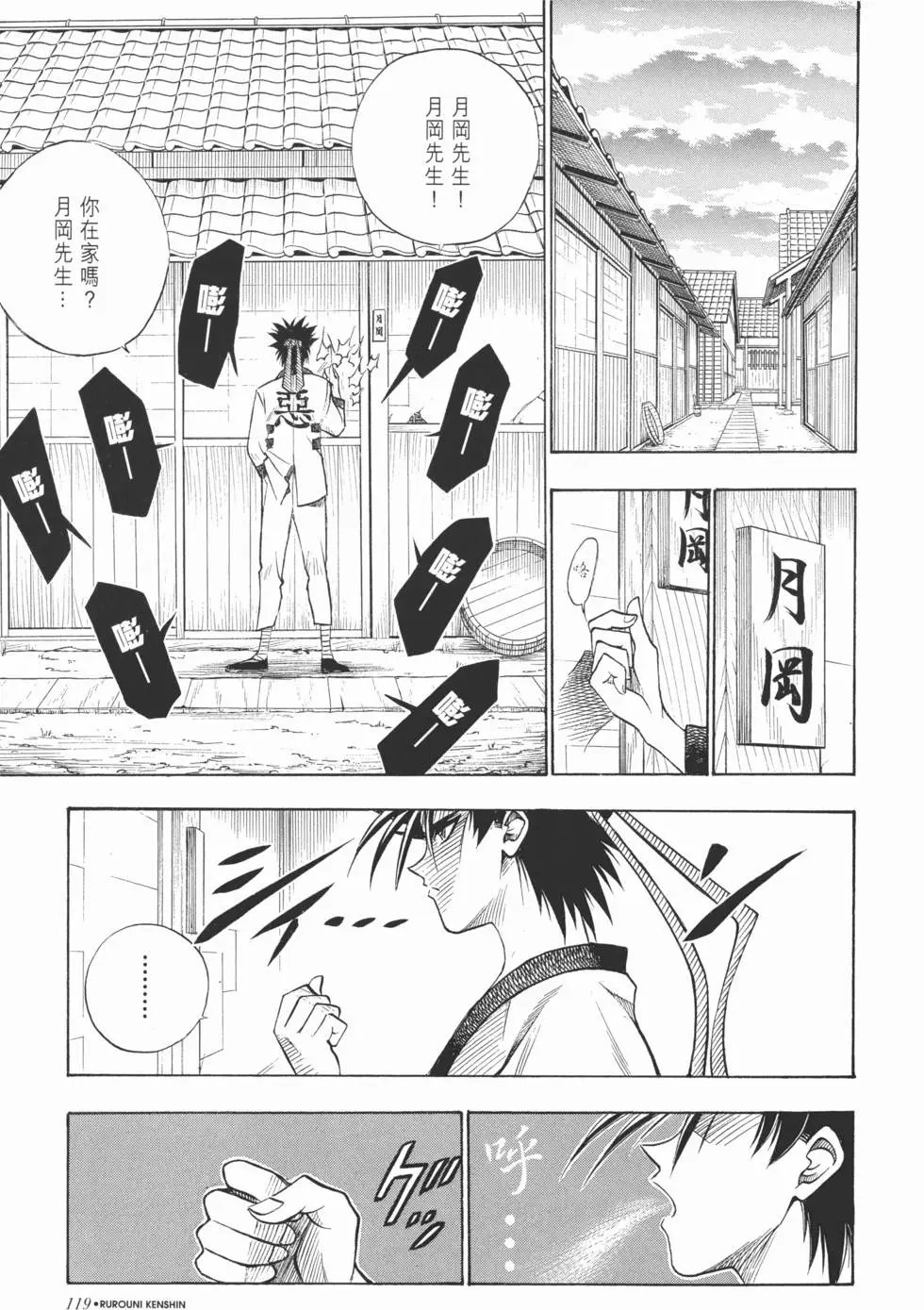 第05卷