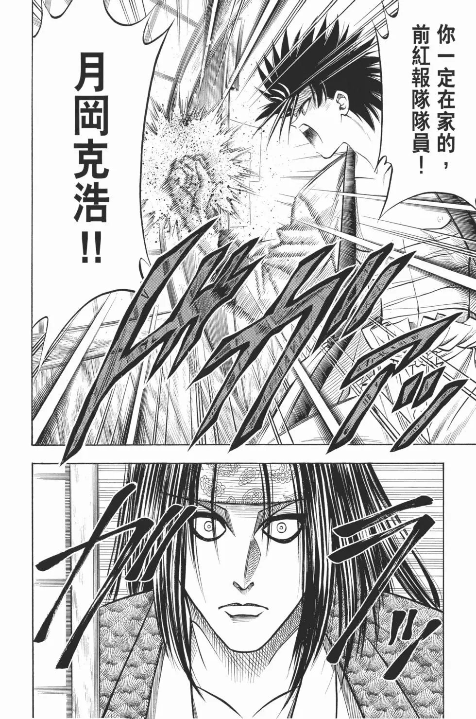 第05卷