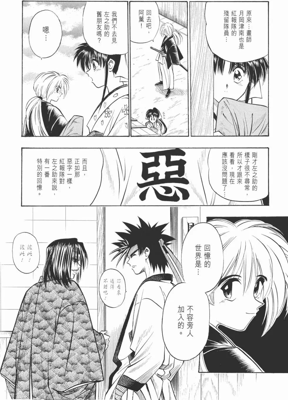 第05卷