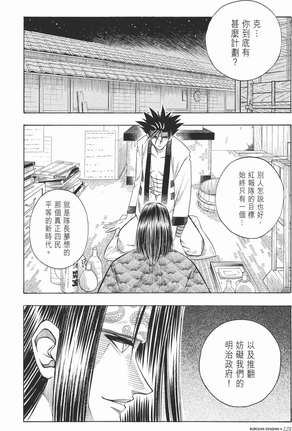 第05卷