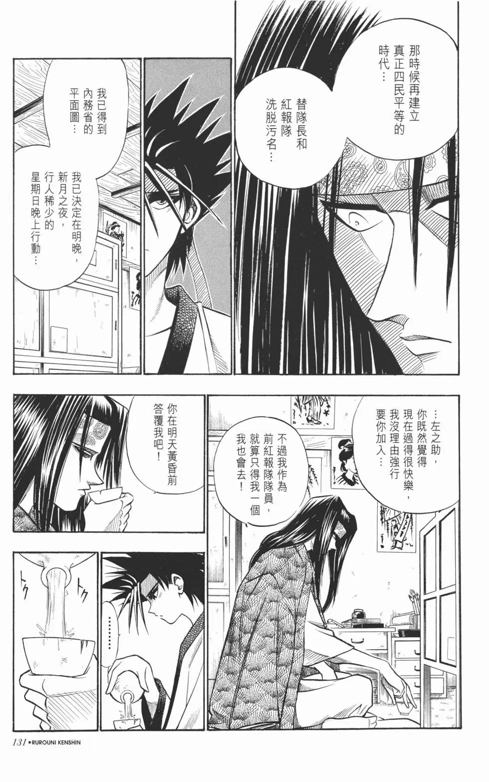 第05卷