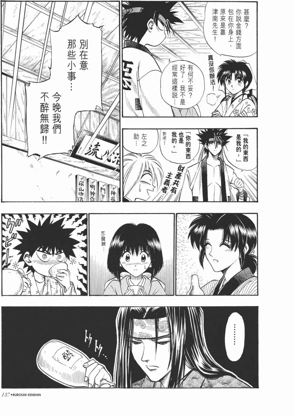 第05卷