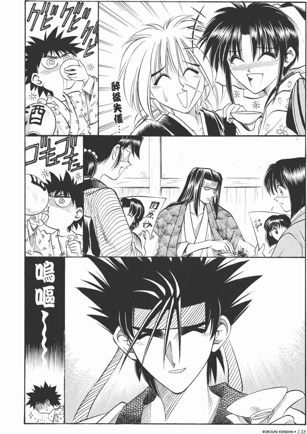 第05卷