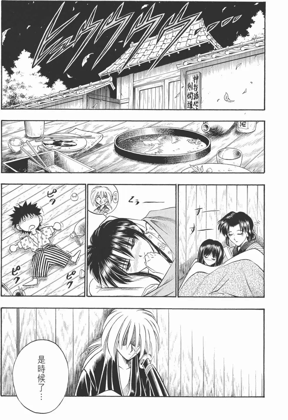 第05卷