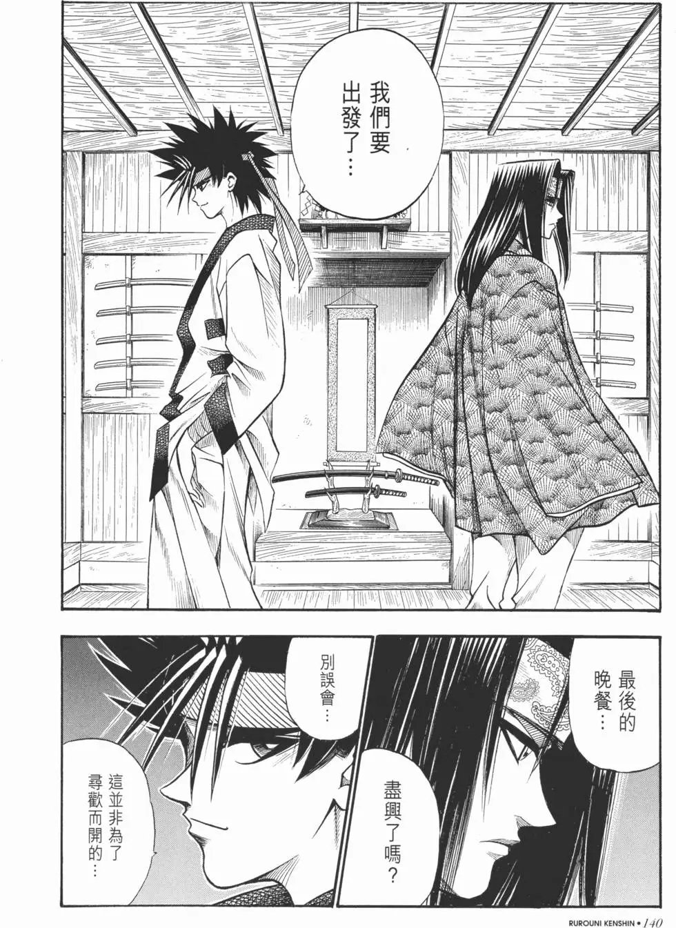 第05卷