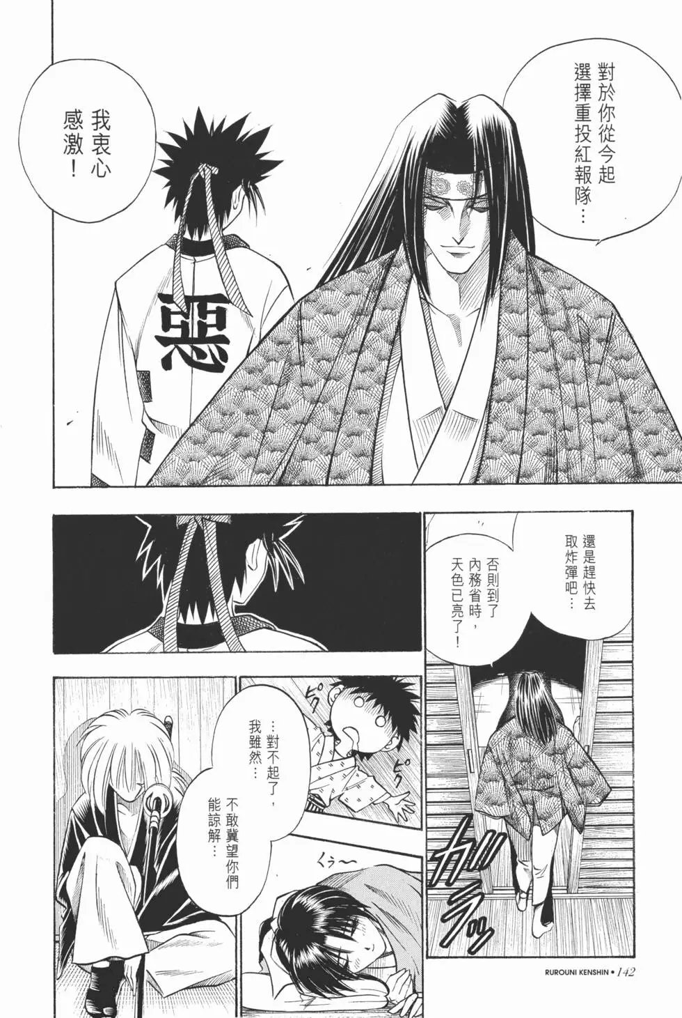 第05卷