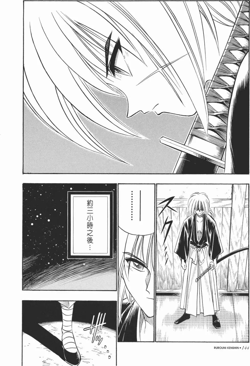第05卷