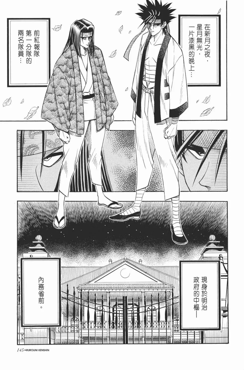 第05卷