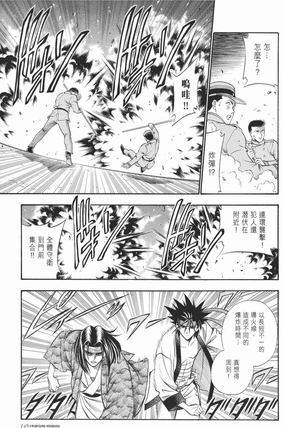 第05卷