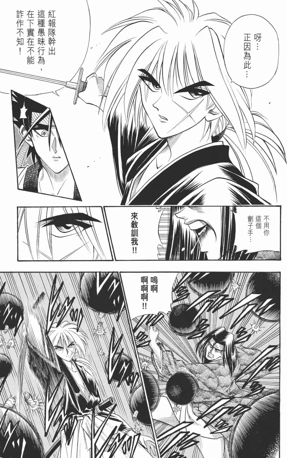 第05卷