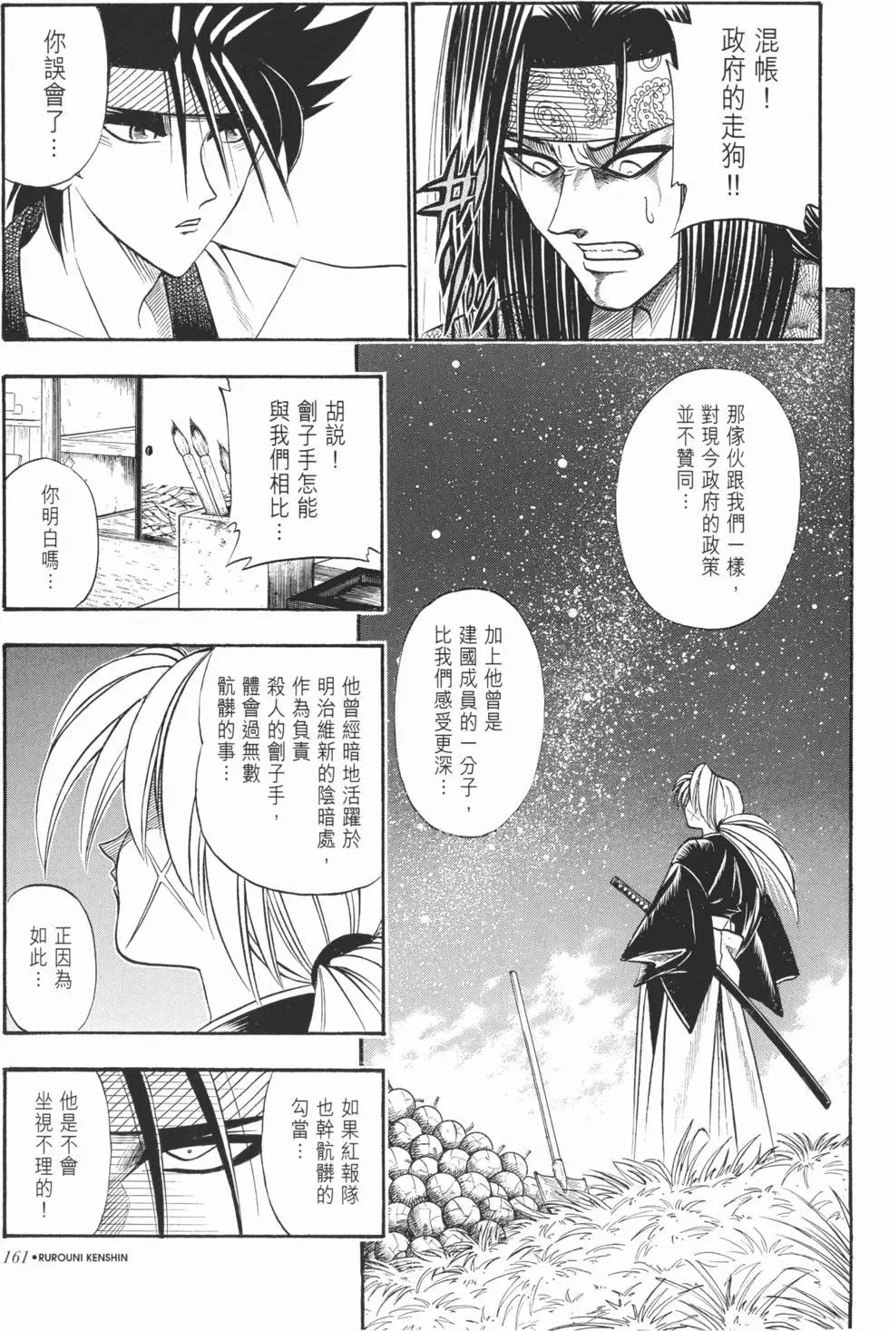 第05卷