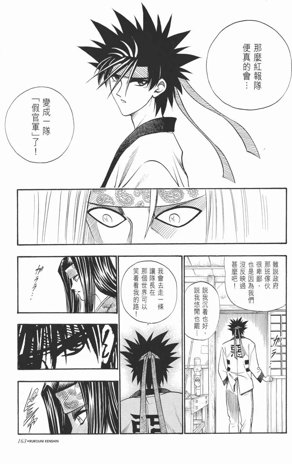 第05卷