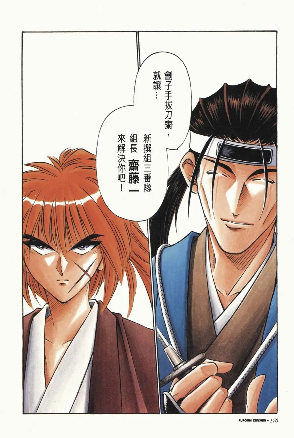 第05卷