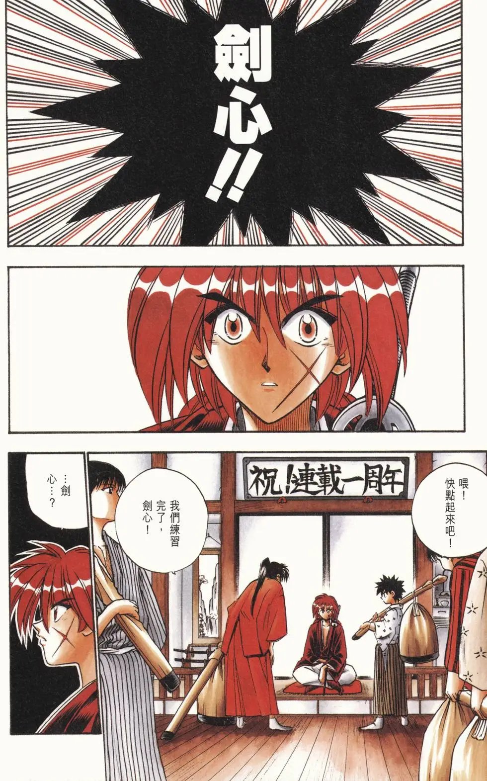 第05卷