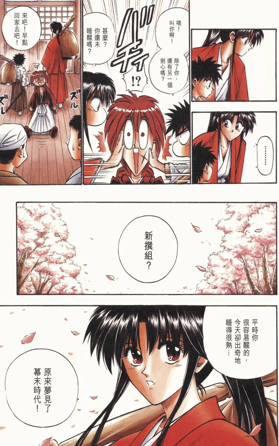 第05卷