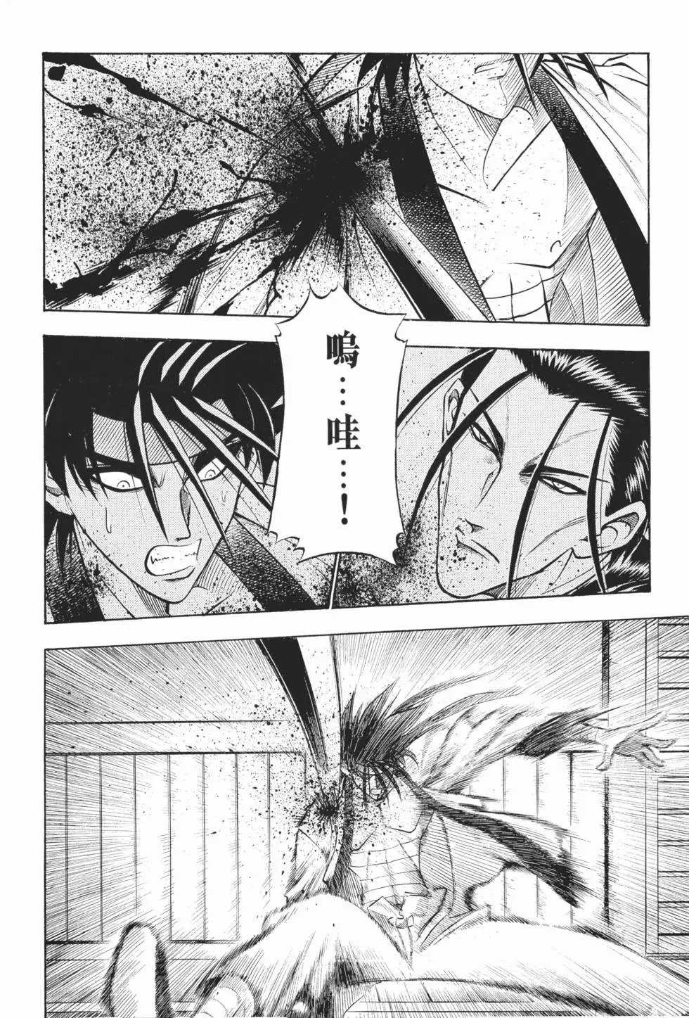 第05卷