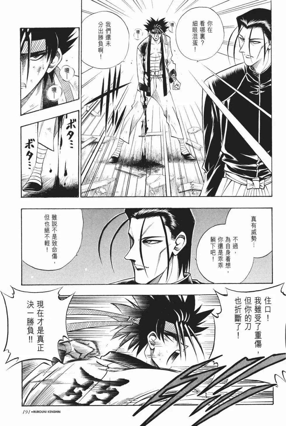 第05卷