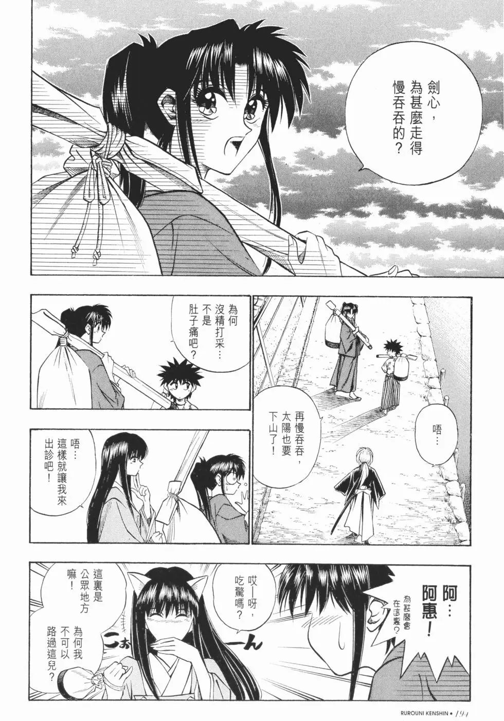 第05卷